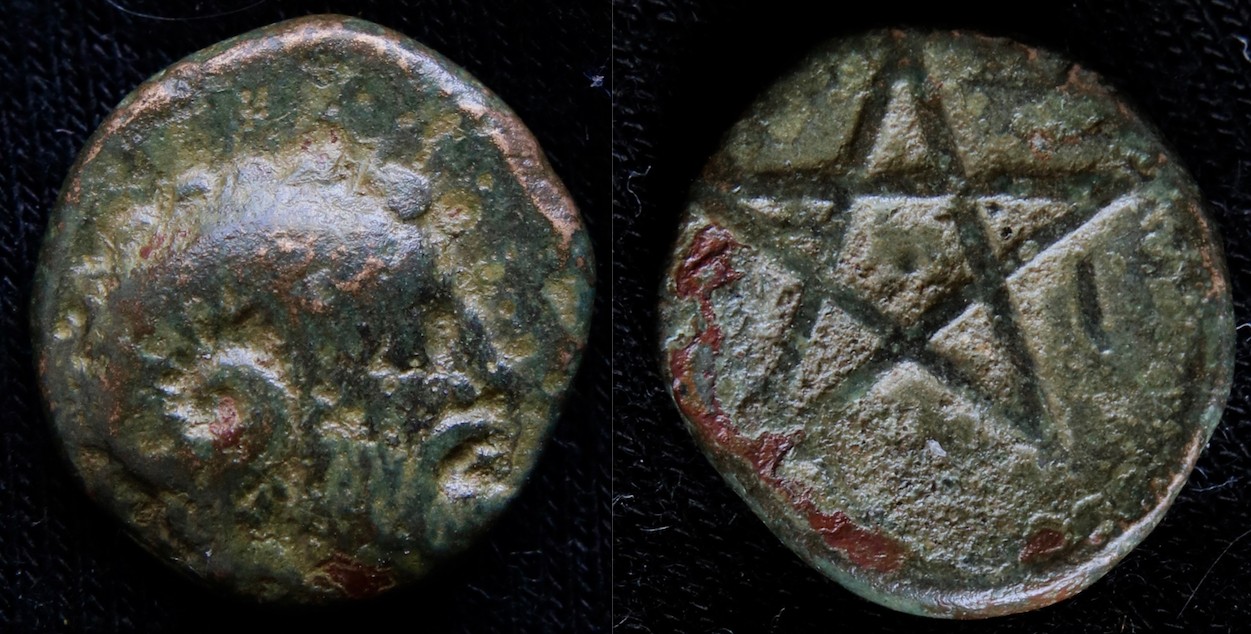 Magna Graecia – Mysien, Pitane, AE, Ammon Pentagramm (neu).png