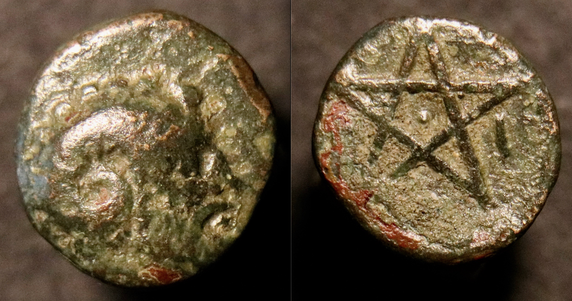 Magna Graecia – Mysien, Pitane, AE, Ammon Pentagramm.png