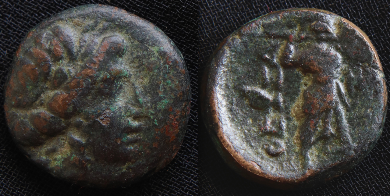 Magna Graecia – Thessalien, Thessalischer Bund, AE15, Apollo und Athene.png