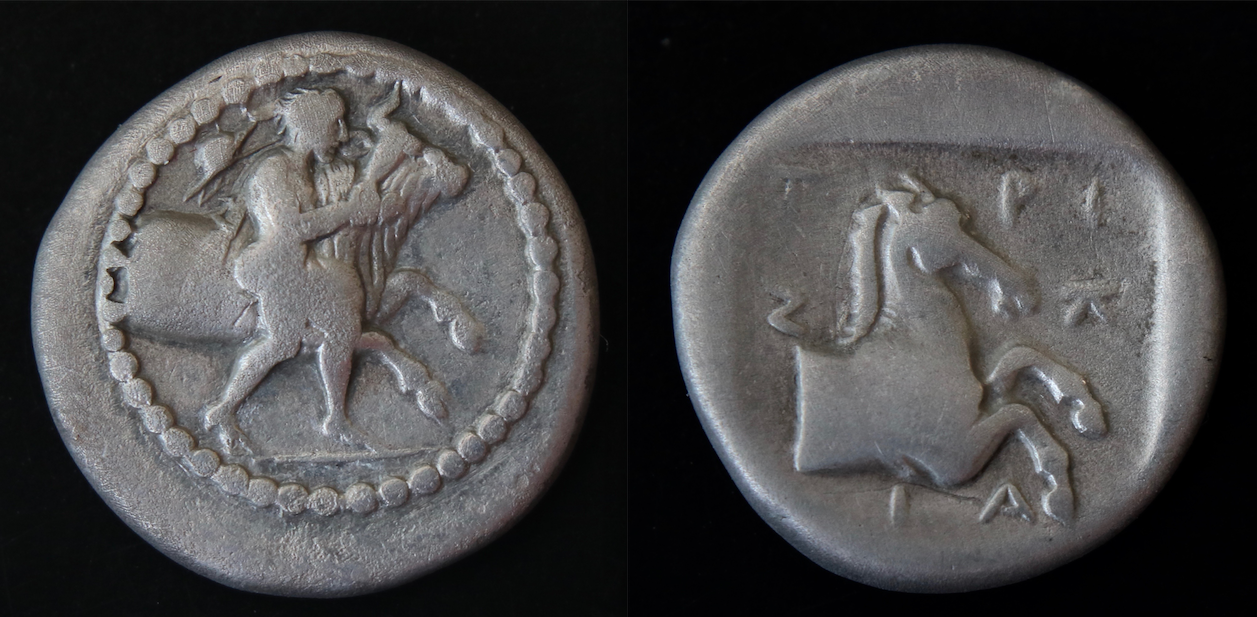 Magna Graecia – Thessalien, Trikka, hemidrachme, Bullenkämpfer und Pferd.png