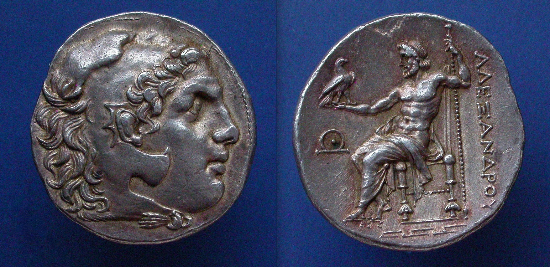 magnesia2.jpg