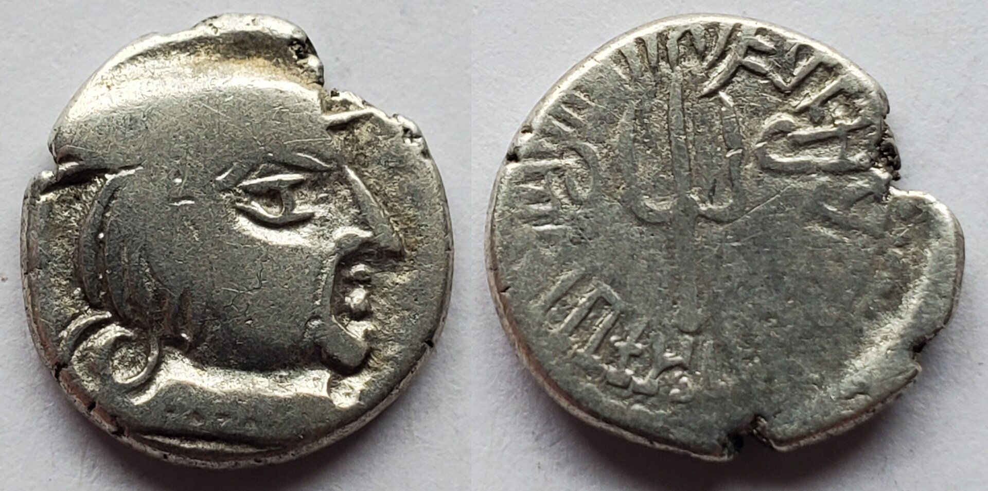 Maitrakas AR drachm straight trident.jpg