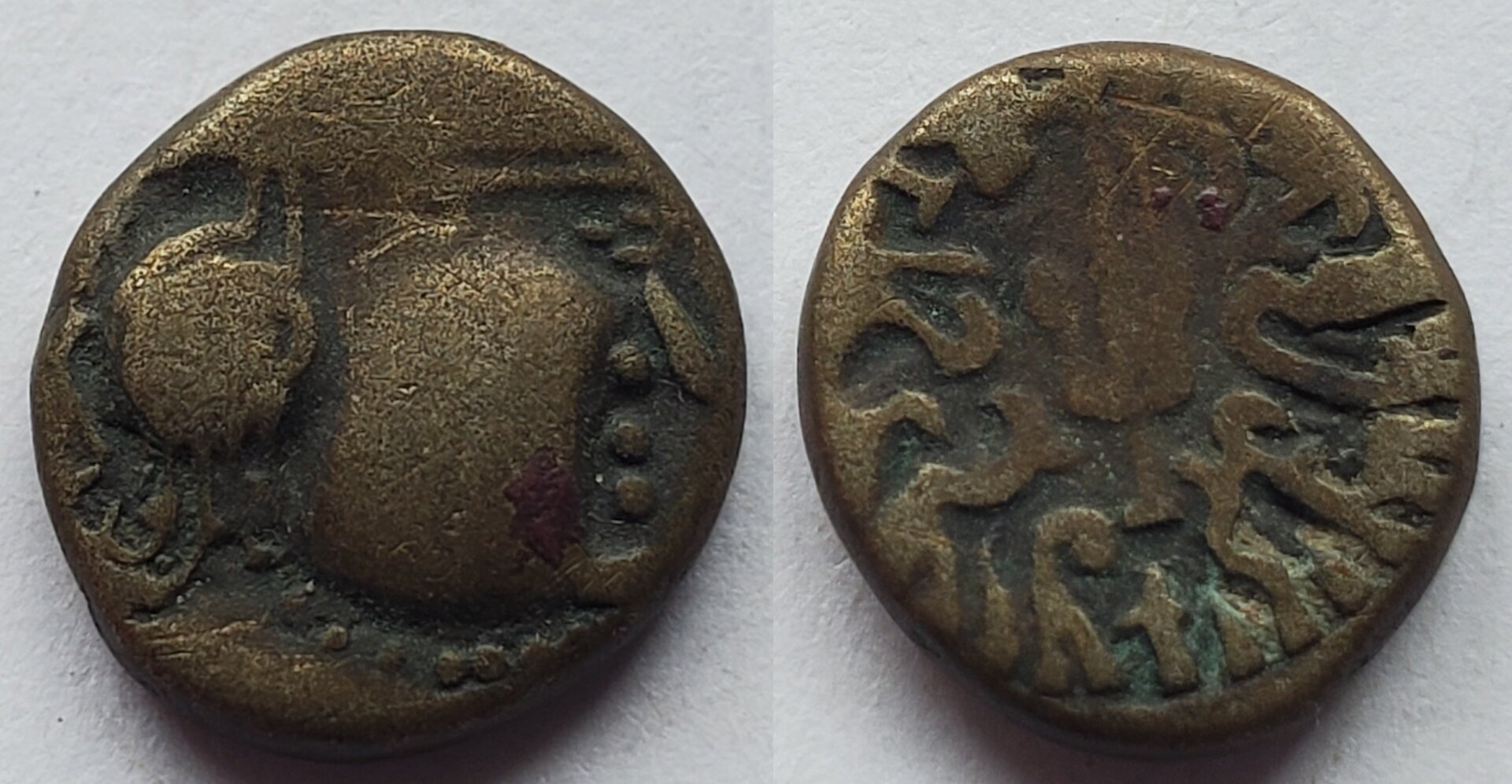 Maitrakas late style BI drachm.jpg
