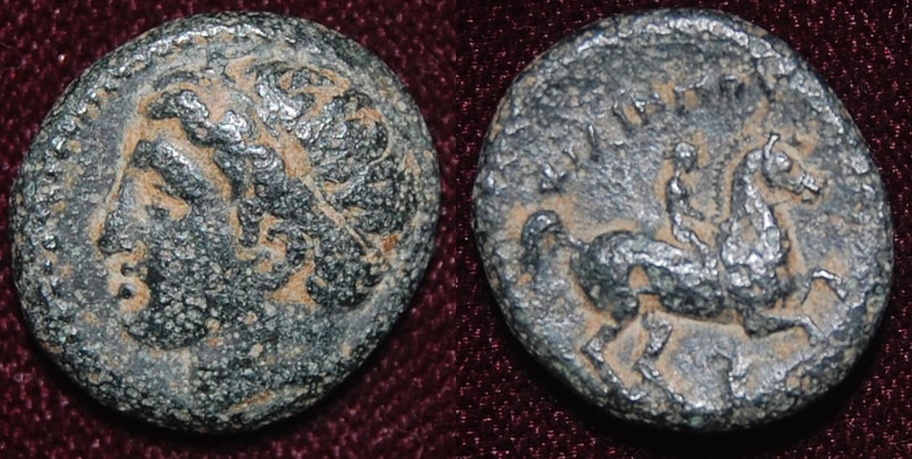 Makedon AE 19 6-1g Philip II 359-336 BCE Left Face and Man on Horse r.jpg