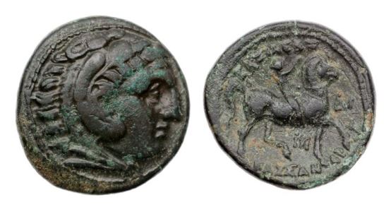 Makedon AE 20 Kassander 319-297 BC Herakles Horse prancing S 6754 var SNG Cop 1142.JPG