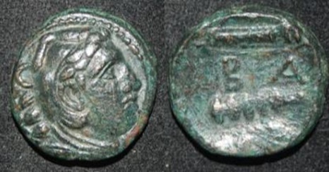 Makedon Alexander III 336-323 BC AE 17 Quiver Club.jpg