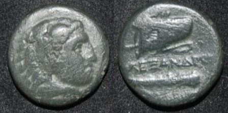 Makedon Alexander III 336-323 BC AE 18 Bow Case Club O-R.jpg
