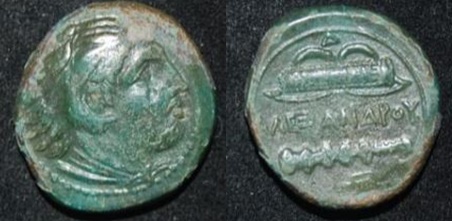 Makedon Alexander III 336-323 BC AE 19 Quiver Club O-R.jpg