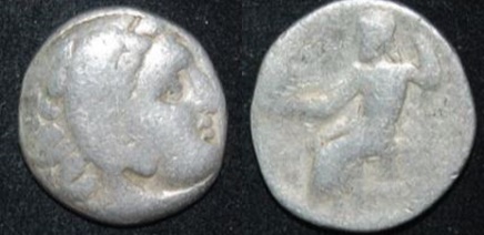 Makedon Alexander III 336-323 BC AR Drachm 2.jpg