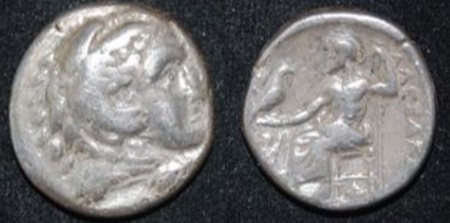 Makedon Alexander III 336-323 BC AR Drachm 3 Suse Obv-Rev.jpg