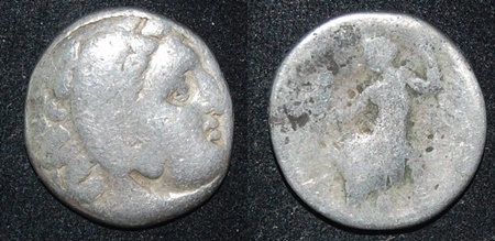 Makedon Alexander III AR Drachm 1.jpg