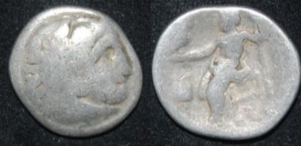 Makedon Alexander III AR Drachm Suse.jpg