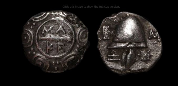 Makedon Amphipolis Philip V - Perseus - lost empire to Romans - helmet Tetrobol.JPG