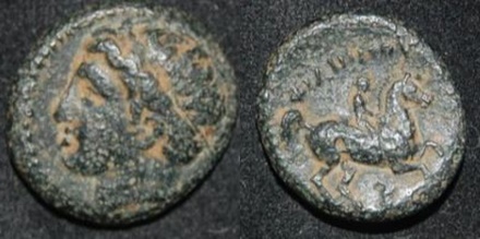 Makedon Philip II 359-336 BC AE 19 Horse LEFT-RIGHT.jpg
