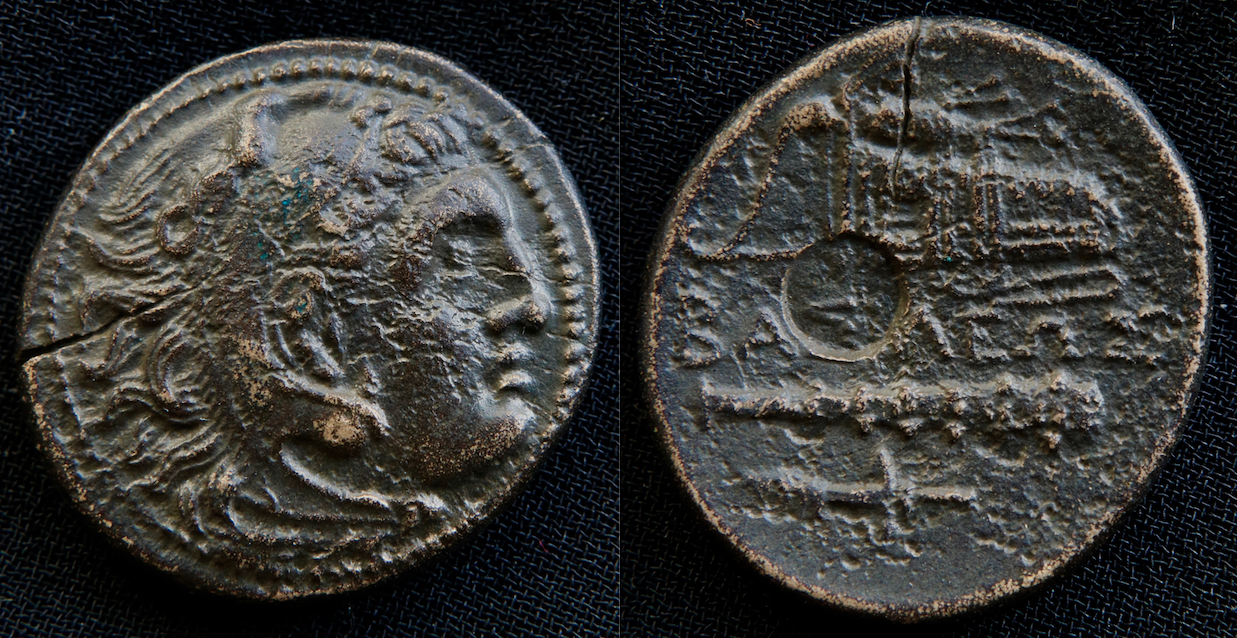 Makedonien – Alexander der Große, AE unit, Bogen und Keule, Basileos, mit Gegenstempel.png