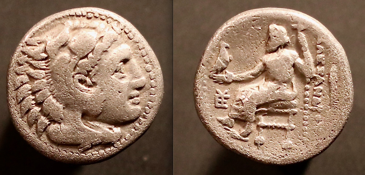 Makedonien – Alexander Drachme.png
