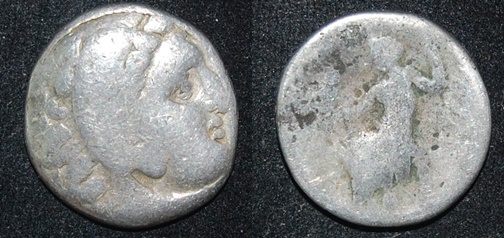 Makedonon Alexander III AR Drachm 1 Obv-Rev.jpg