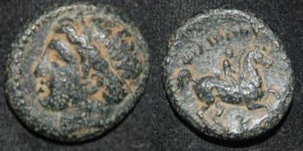 Makedonon Philip II 359-336 BC AE 19 Horse O-R.jpg
