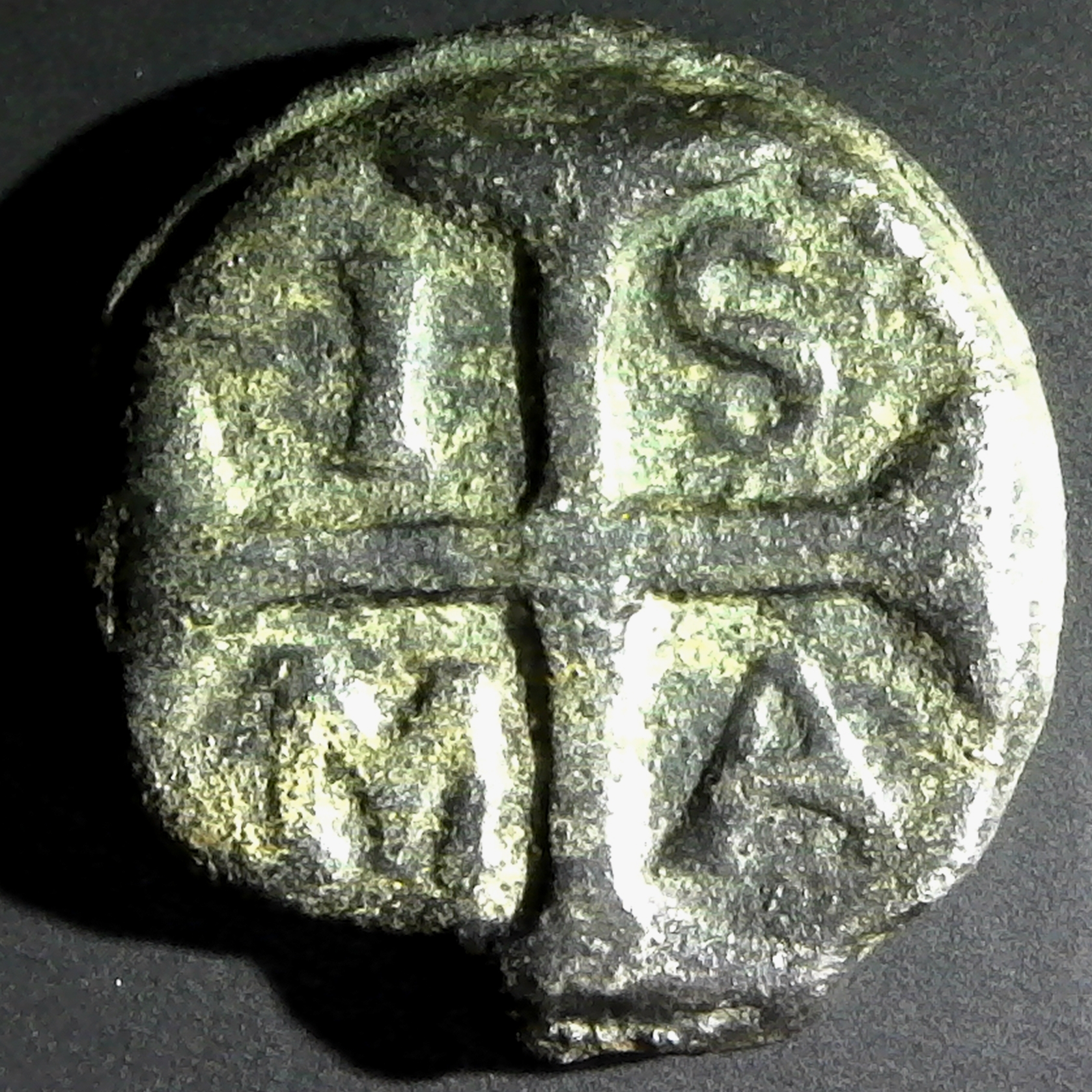 Malacca, Joao III (1521-1557AD), dinhero rev.jpg