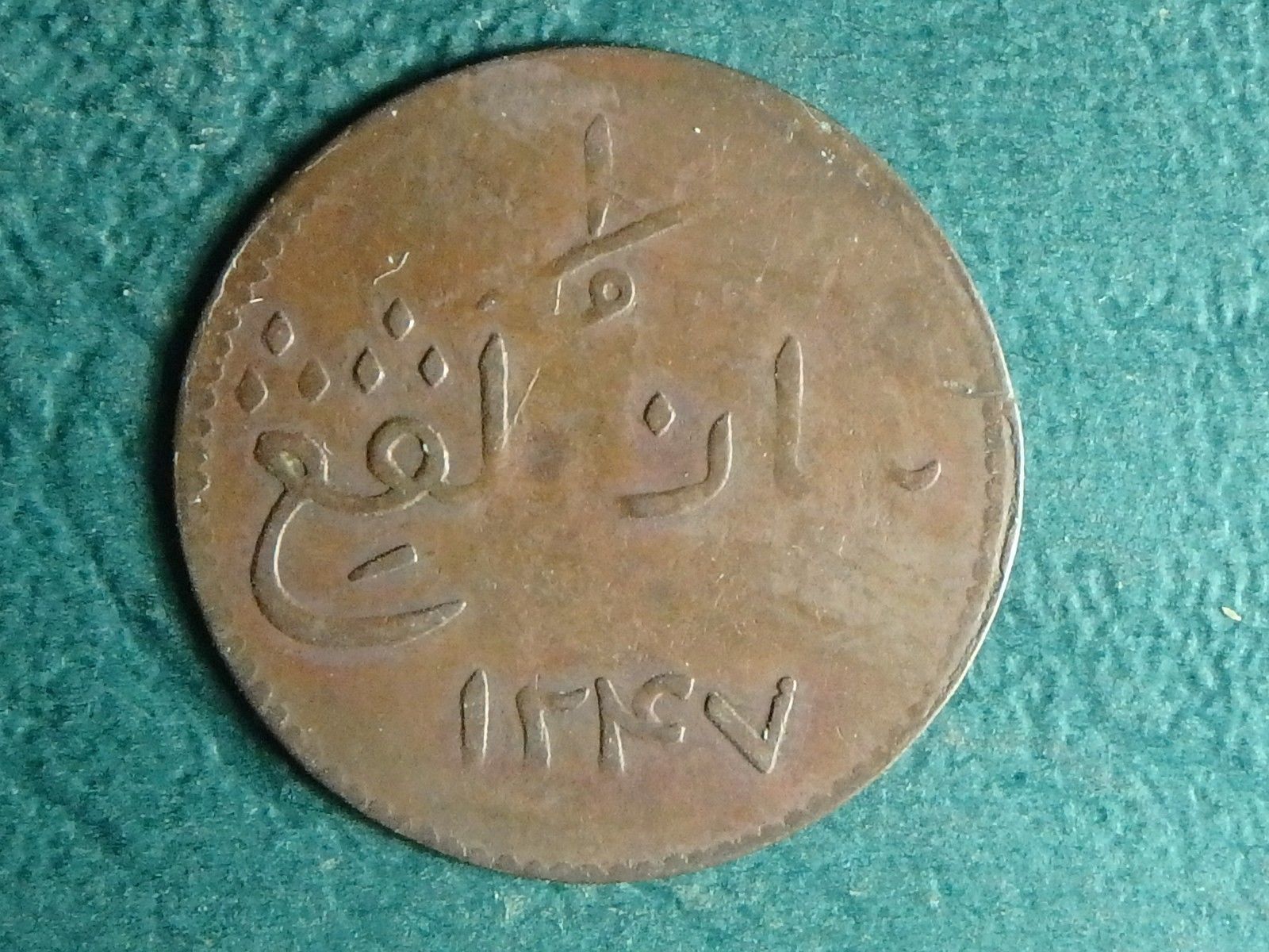 Malacca2.jpg
