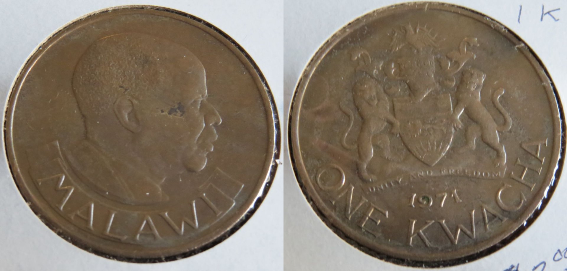 Malawi 1 Kwacha 1971 copy.jpg