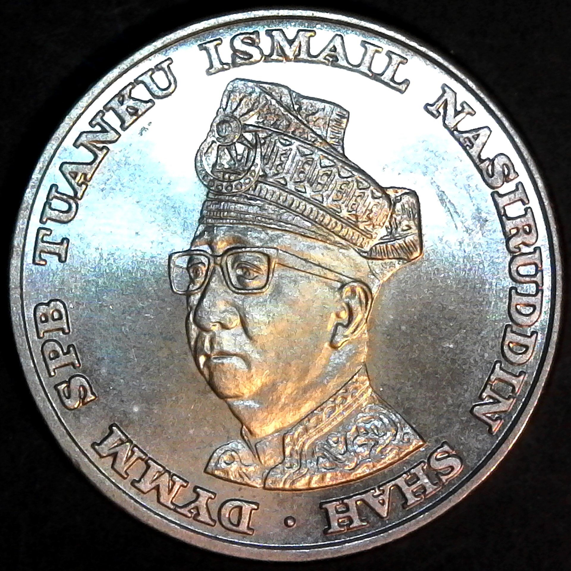 Malaysia 1 Dollar 1969 obv.jpg
