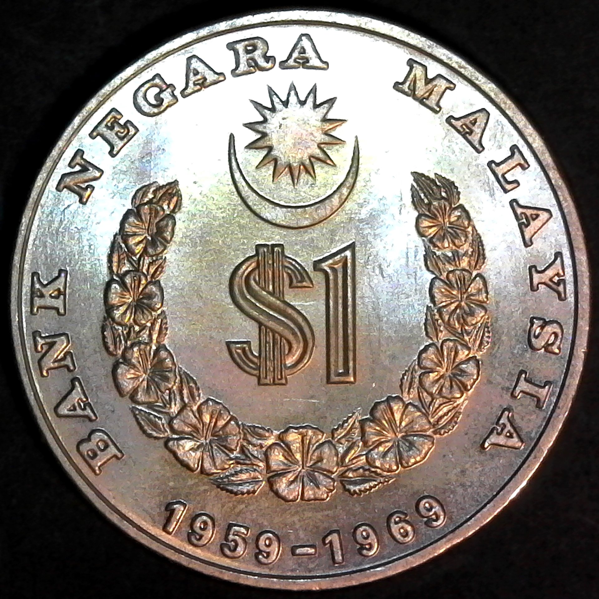 Malaysia 1 Dollar 1969 rev.jpg