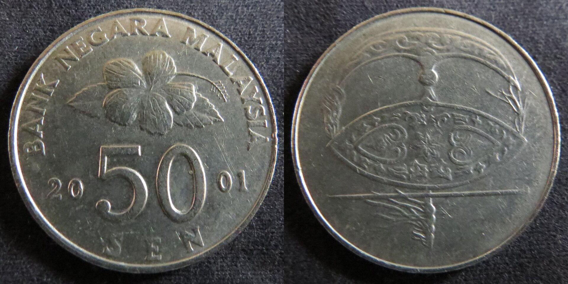 Malaysia 2001 50 Sen.jpg