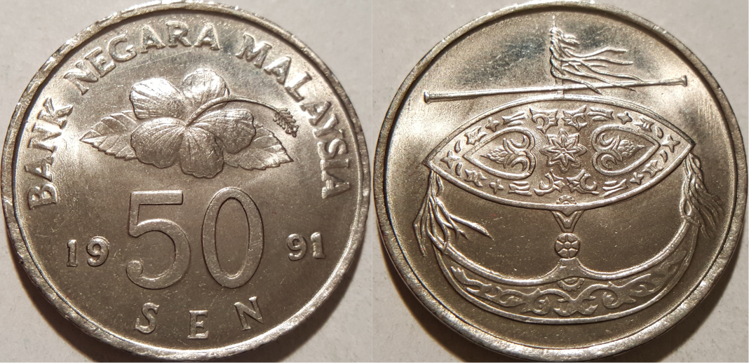 Malaysia 50 Sen.png