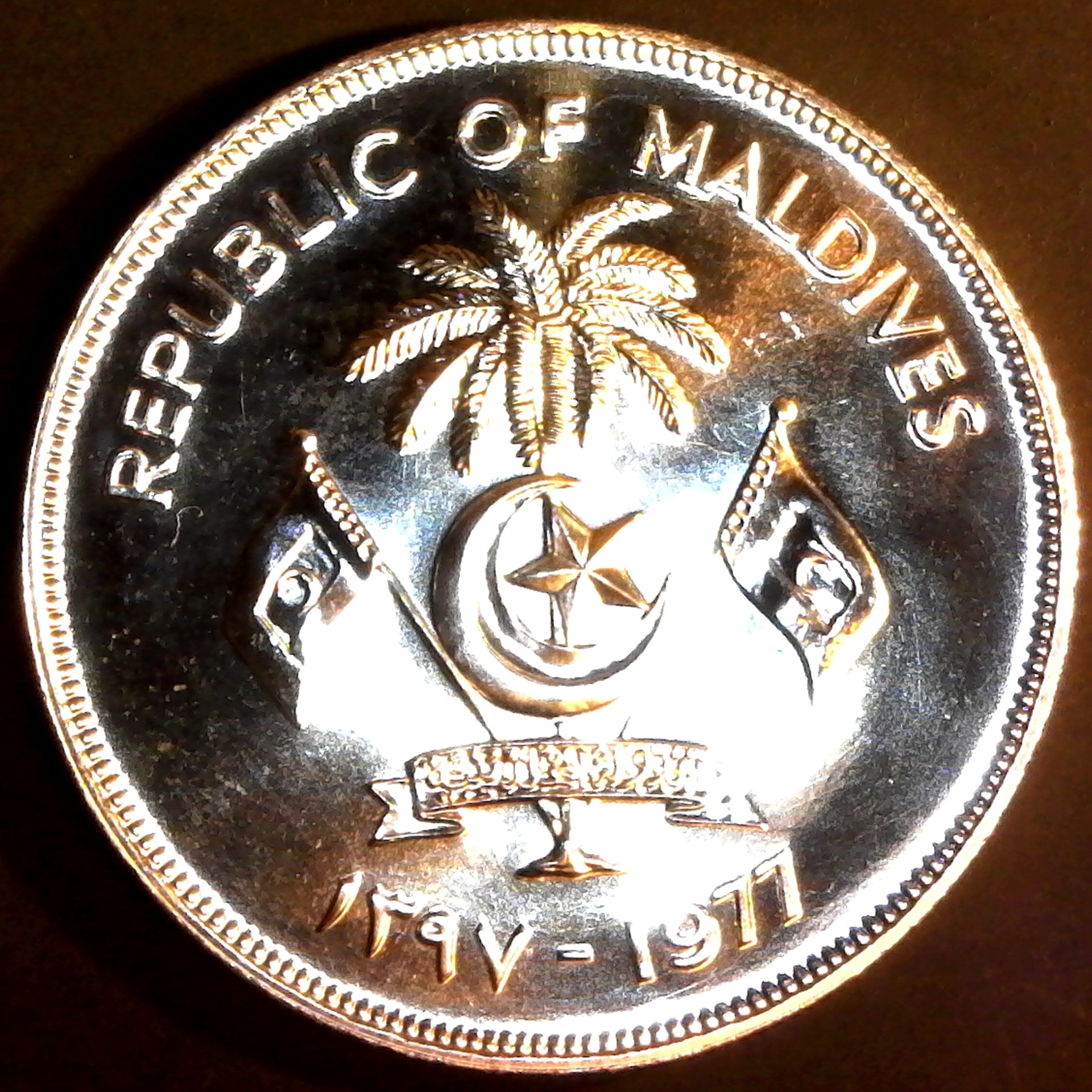 Maldives Islands 1977 20 Rufiyaa obverse.jpg