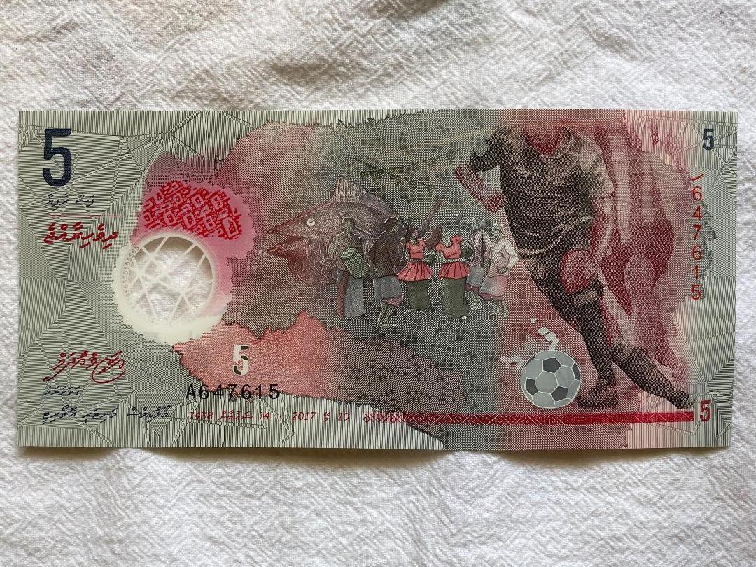 Maldives2.jpg