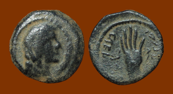Malichus I Hand 6.jpg