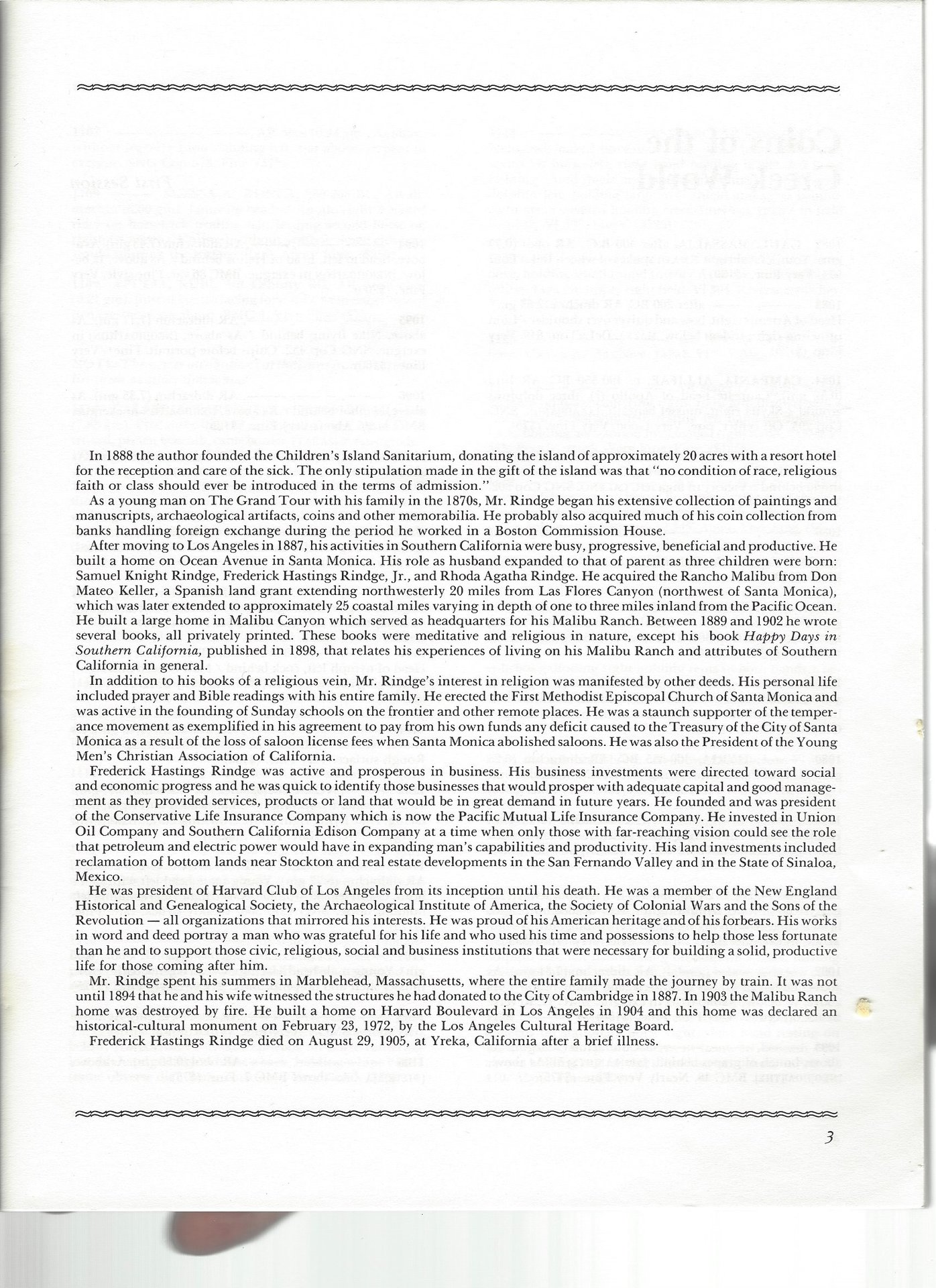 MalterXXXRindge2Bio-4.jpg