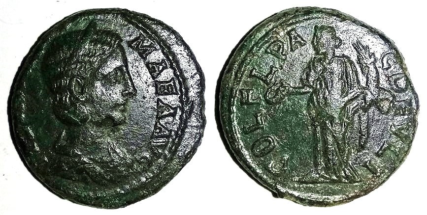 Mamaea Deultum Homonoia.JPG