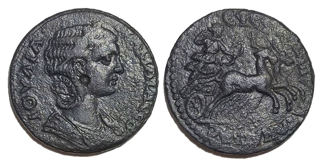 Mamaea Ephesus stag biga AE 29.jpg