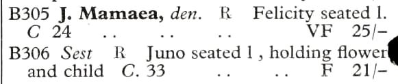 Mamaea IVNO AVGVSTAE sestertius Seaby listing.JPG