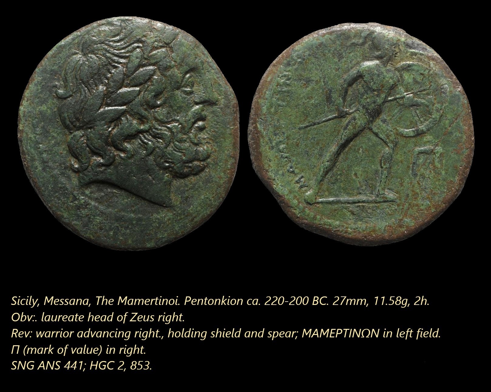 Mamertinoi, pentonkion, Messanan.jpg