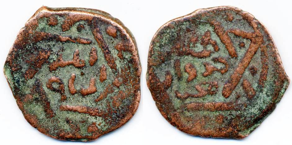 MamlukAE11.jpg