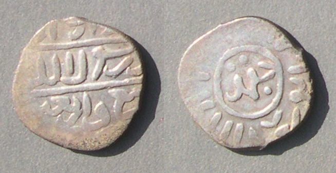 MamlukAlZahiurSayfAlDinJaqmaq07202.jpg