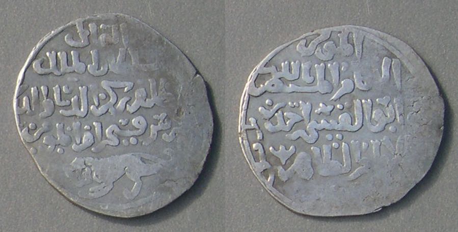 MamlukBaybars7260.jpg