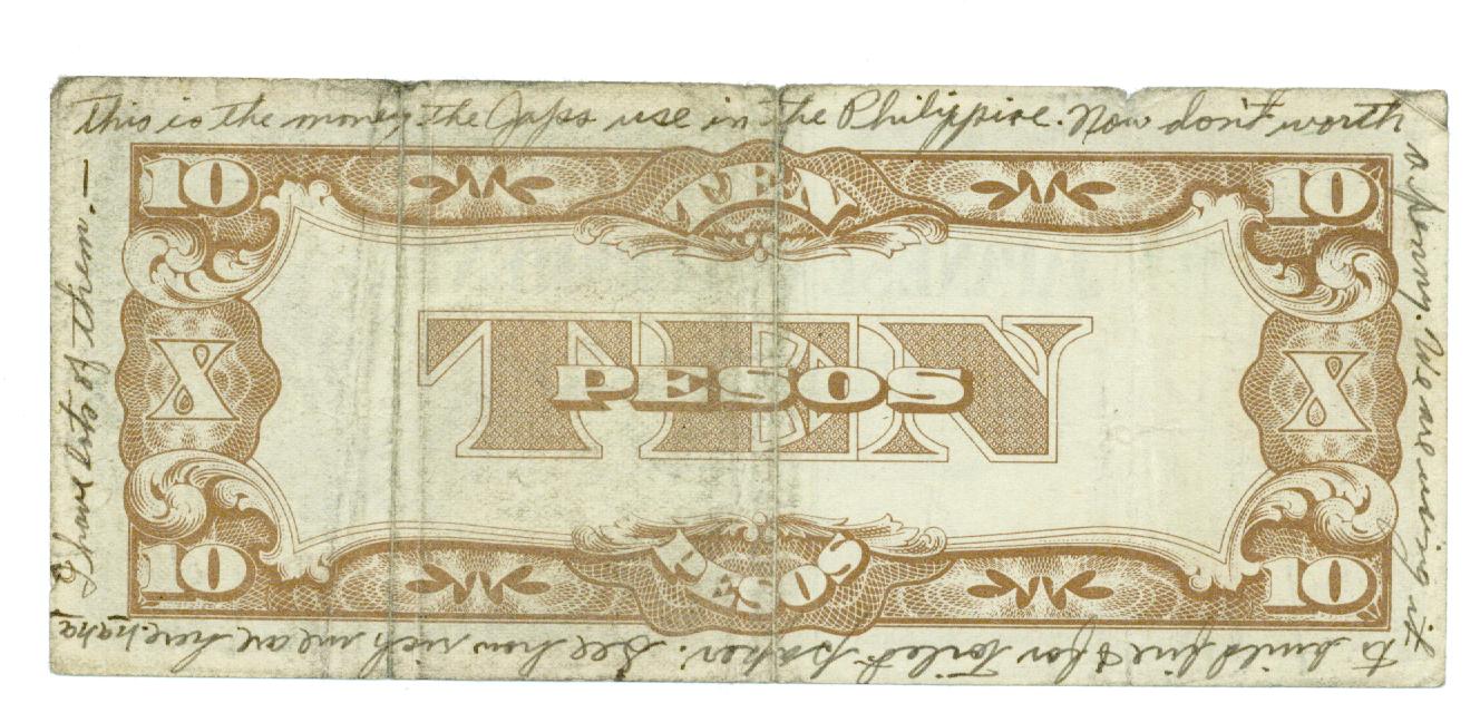 Manila note back.jpg