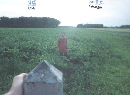 Manitoba Minnesota border.jpg