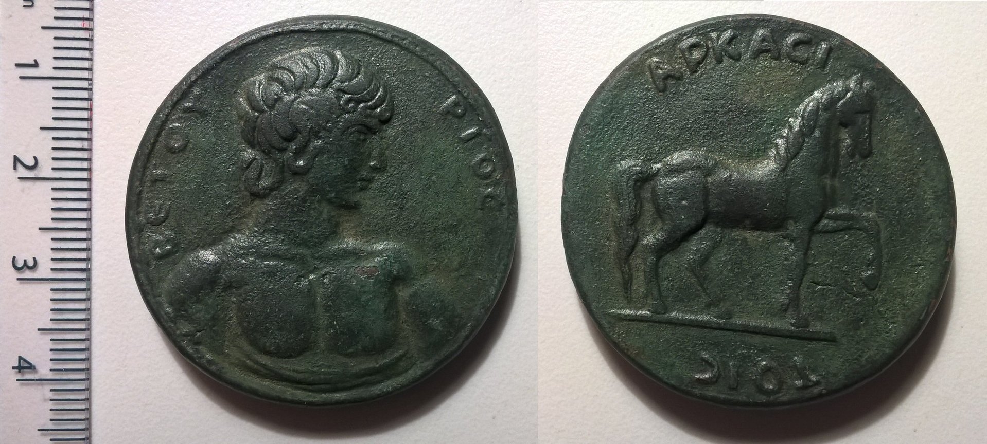 MantineaAD130-137.jpg