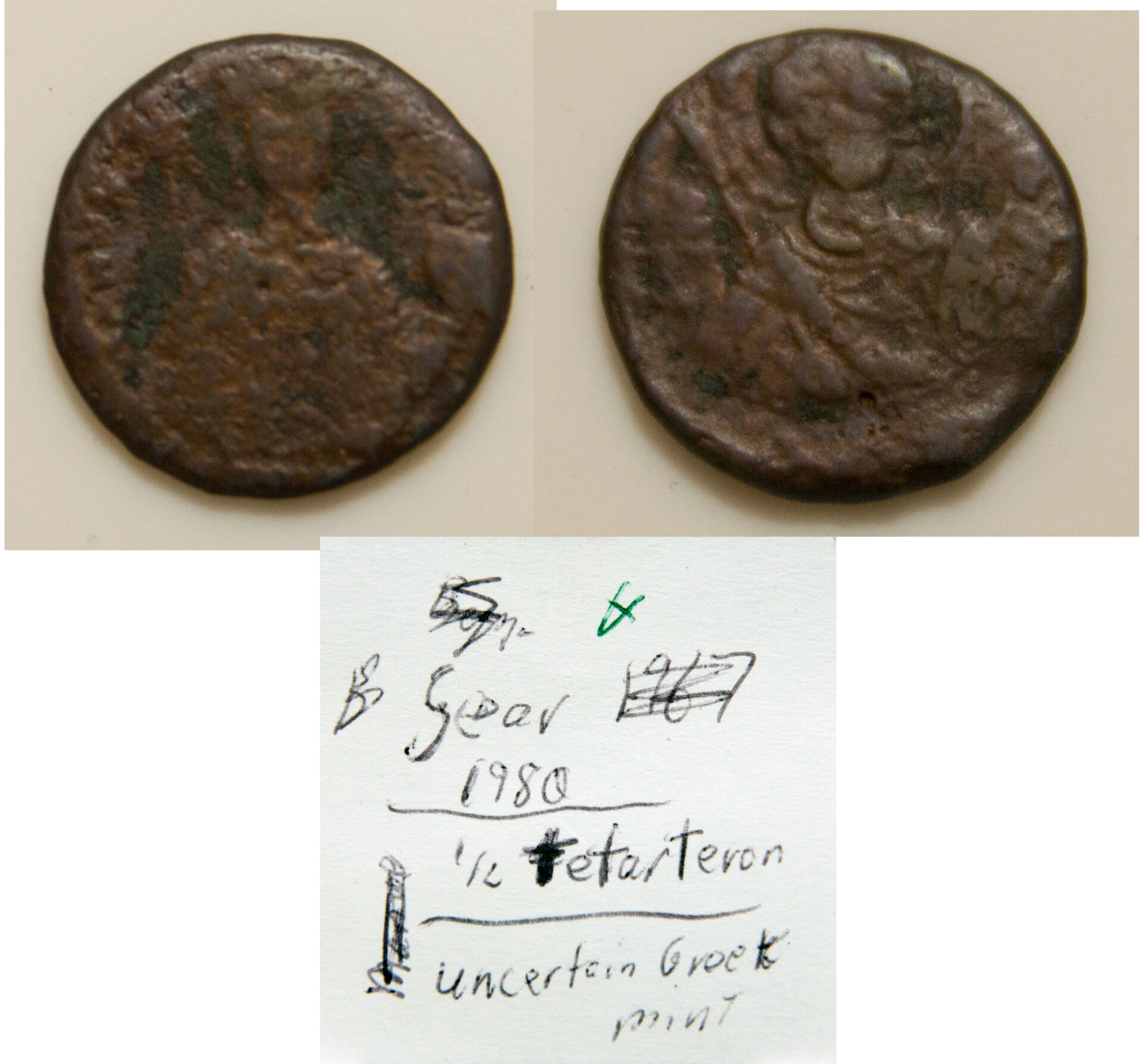 Manuel I 1143-1180 AE 1-2 Tetarteron unc. Greek mint Sear 1980.jpg