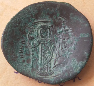 Manuel I A.jpg