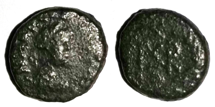 Marcian nummus.jpg