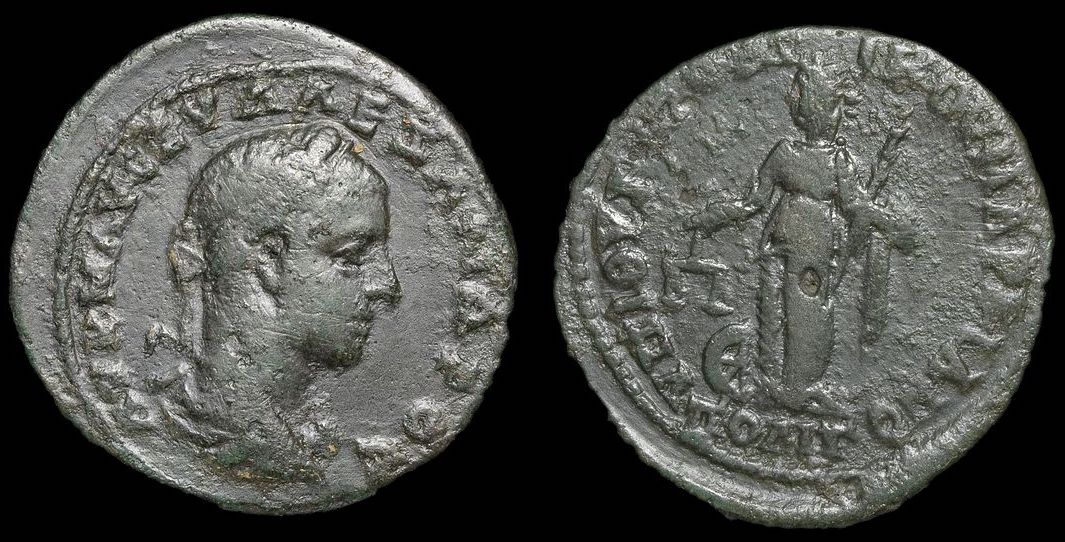 marcianopolis severus alexander.jpg