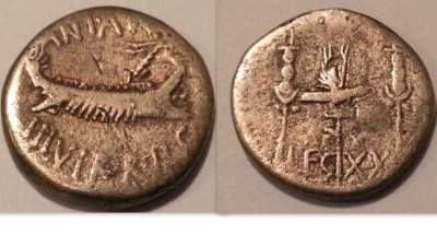 Marcus Antonius 10.jpg