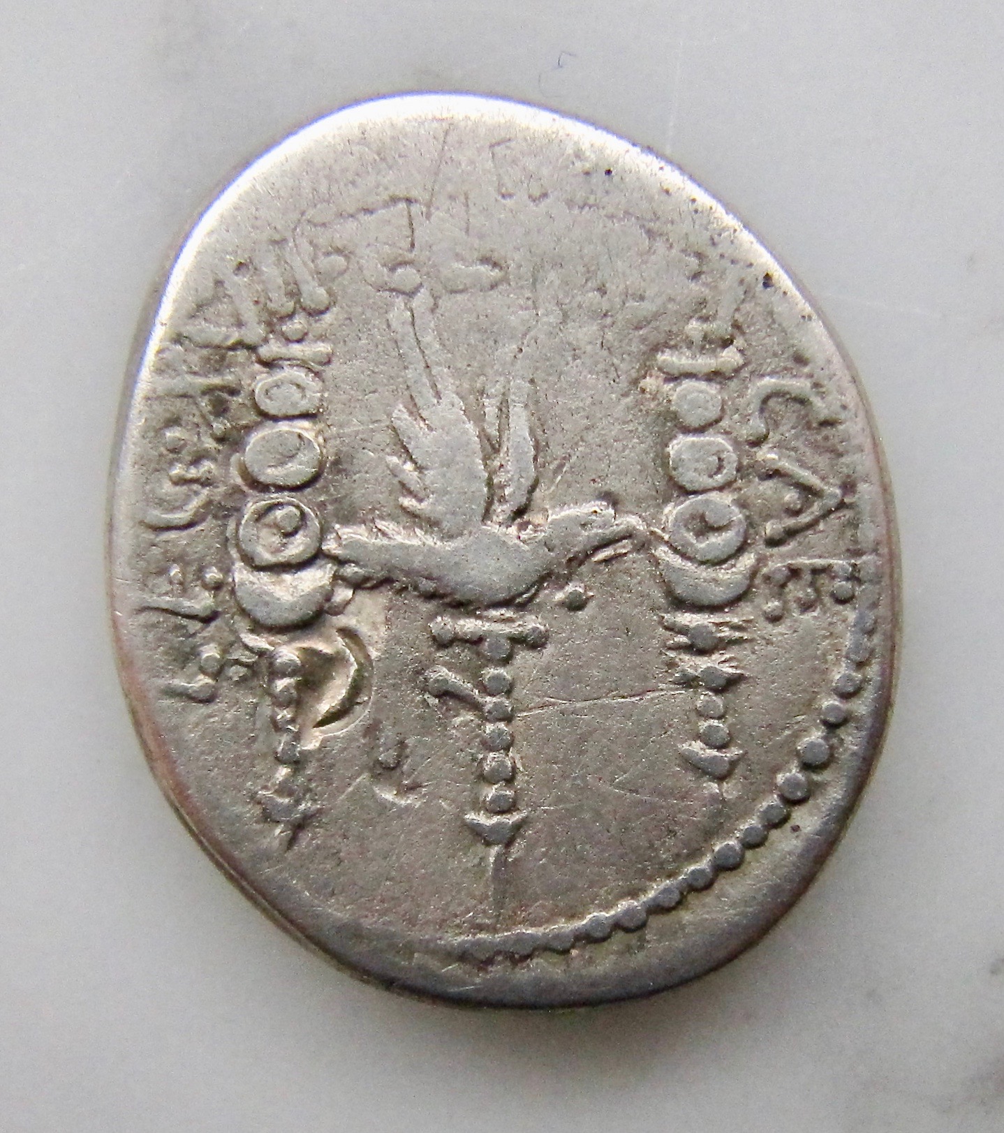 Marcus Antonius denarius Classicae - OBV1 N white background - 1.jpg