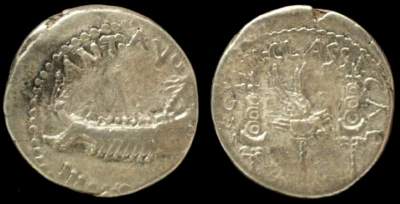 Marcus Antonius Leg XVII Classicae.jpg